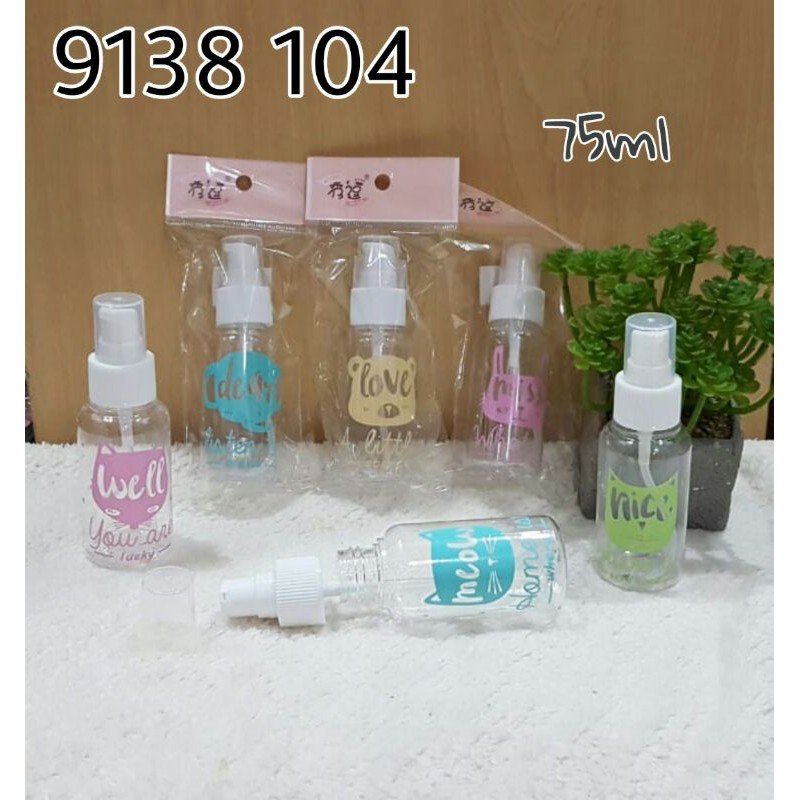 botol pump BR 75ml kode 9138104