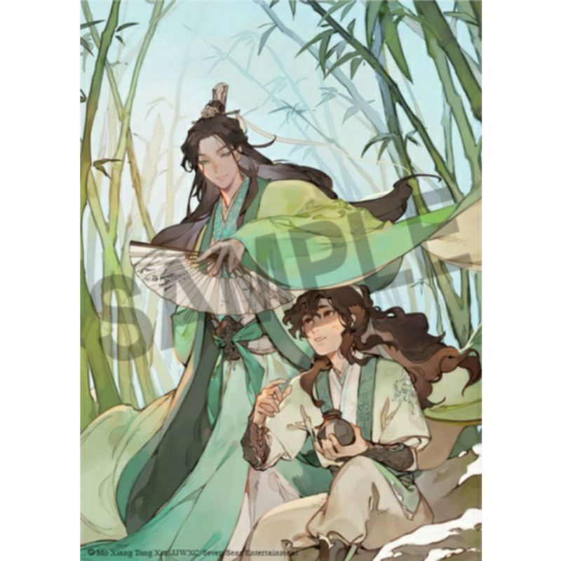 The Scum Villain's Self-Saving System: Ren Zha Fanpai Zijiu