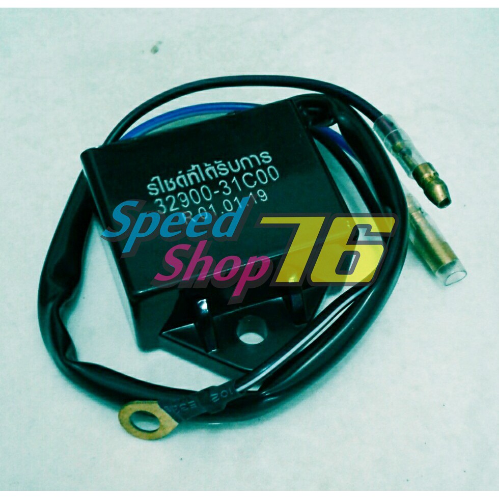 SP76 CDI RC 80 RC 100 RC 110 RC80 RC100 RC110 CRYSTAL THAILAND