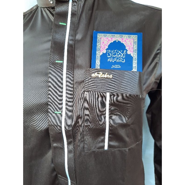 Al imdad /Kitab Al imdad ukuran saku.