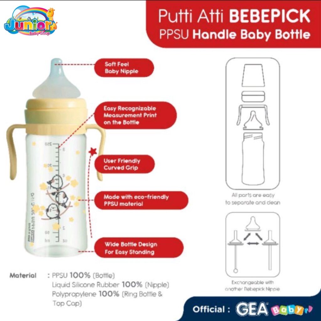 Puttiatti Bebepick PPSU Handle Baby Bottle L 250ml