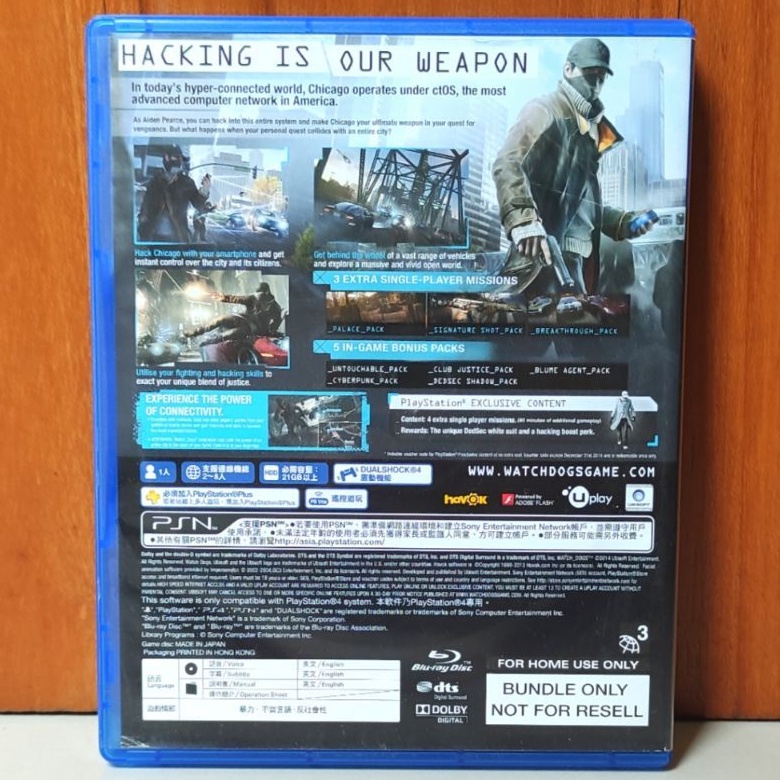 Watch Dogs Ps4 Kaset Watch dogs 1 Ps4 Playstation PS 4 5 WD Watchdog Watch Dog CD BD Game PS4 PS5 watch dogs 2 Region 3 Asia reg Games Ps4 Ps5 legion wd2 dogs2 dogs1 hacker petualangan rpg seru original ori bluray disc blu-ray seken second baru watchdogs