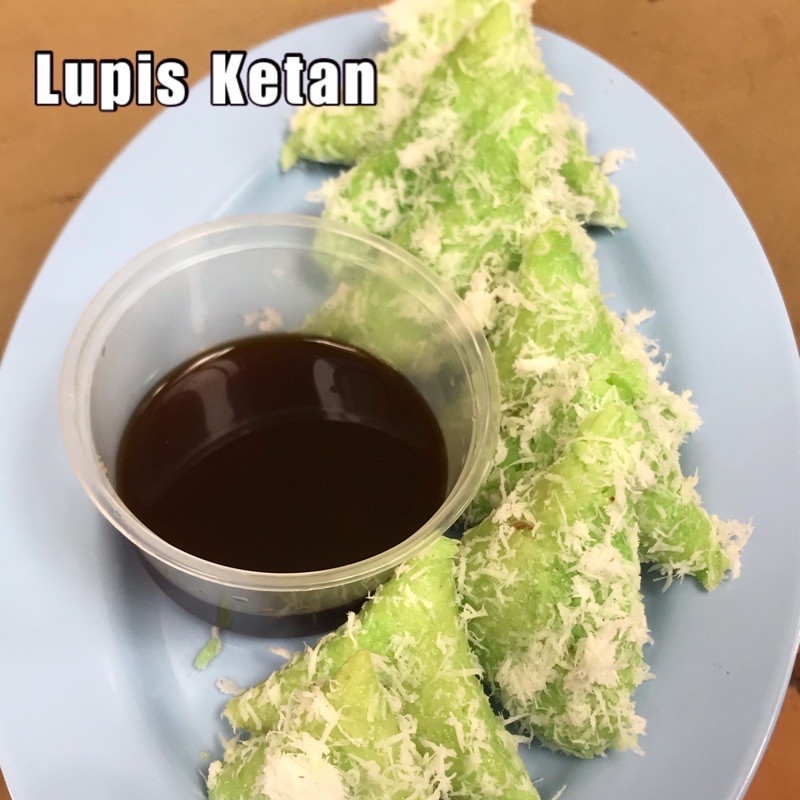 Lupis ketan