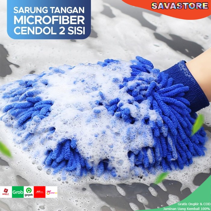 SARUNG TANGAN CUCI MOBIL MOTOR 2 SISI PREMIUM MICROFIBER CENDOL