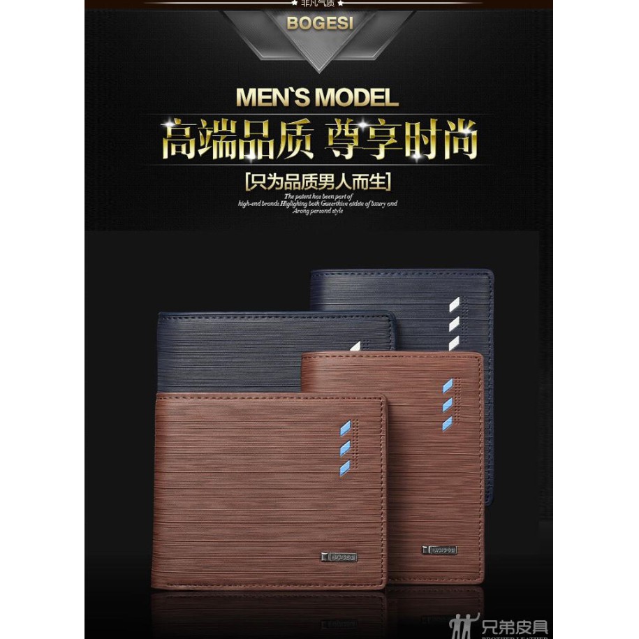 #Bayar Di Tempat#Dompet Pria Bogesi/Dompet Premium Fashion Pria Import BG027