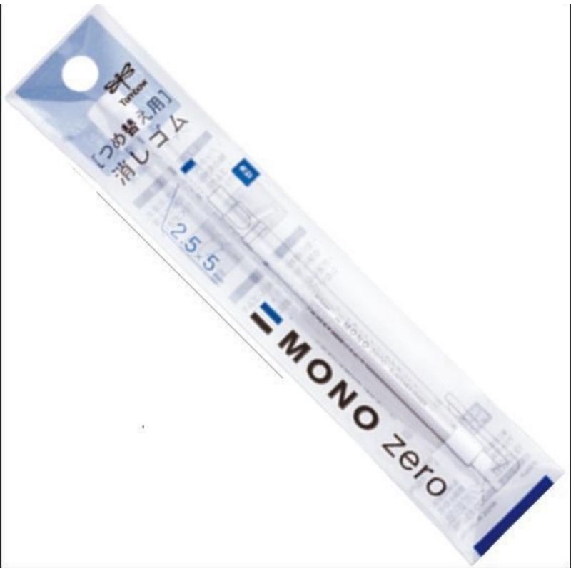 

Refill Penghapus Mono Zero Flat Persegi EH KUS 2.5 mm Isi 2 pc ER KUS