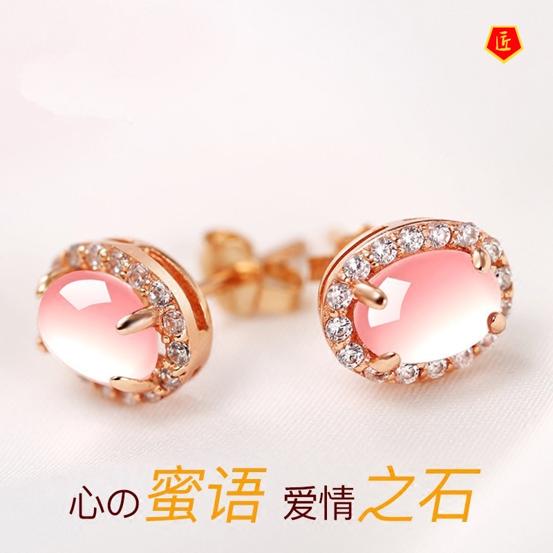 [Ready Stock]925 Silver Ross Quartz Rose Gold Stud Earrings