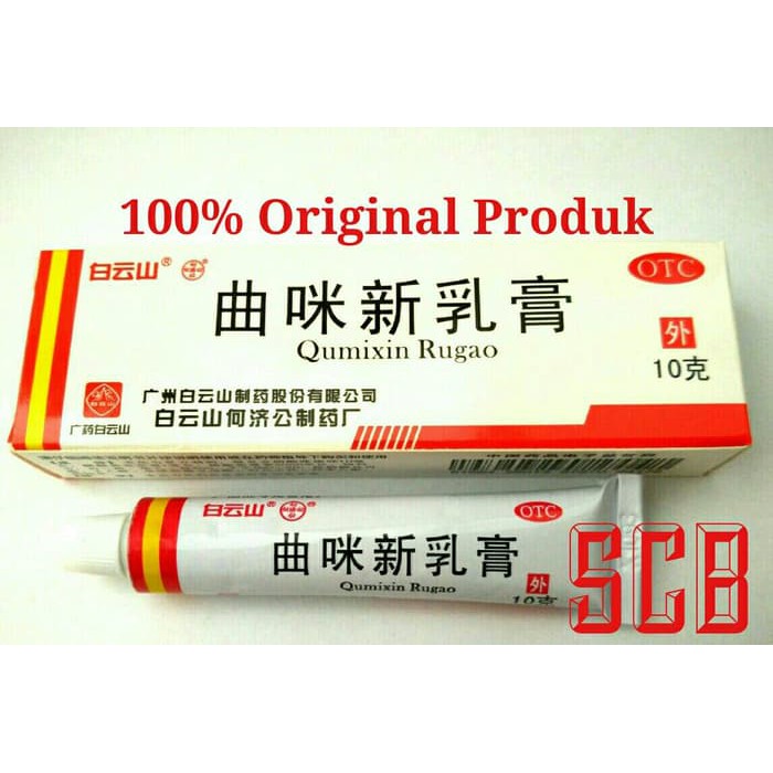 Jual Qumixin Rugao   Salep Obat alergi  biang keringat  panu  jamur dll Diskon