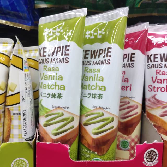 

Kewpie vanilla matcha spread 150gr