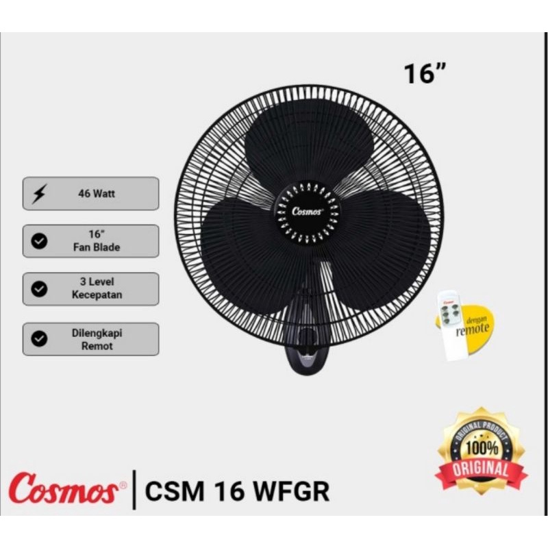 COSMOS Kipas Angin Dinding+Remot 16 Inch Wall Fan 16-WFGR