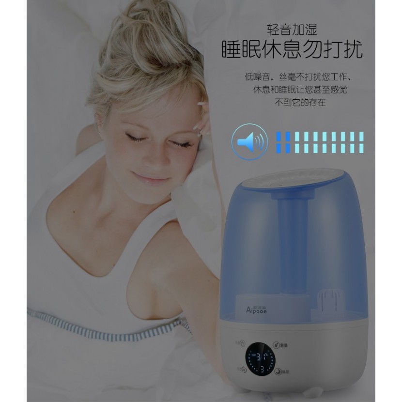 X16 - Large Capacity Cool Mist Humidifier with LED Display - 4.8L