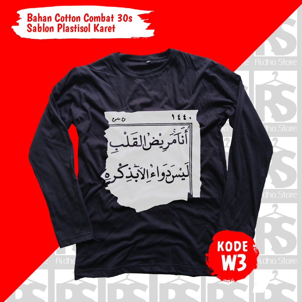 KAOS SANTRI // KAOS SANTRI SALAFI // KAOS DAKWAH // KAOS MUSLIM // KAOS DISTRO //  KODE W-W3 panjang