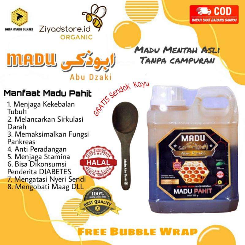 

MADU Pahit Madu Multiflora Hutan Asli 100% - MADU Abu Dzaki 500 gr