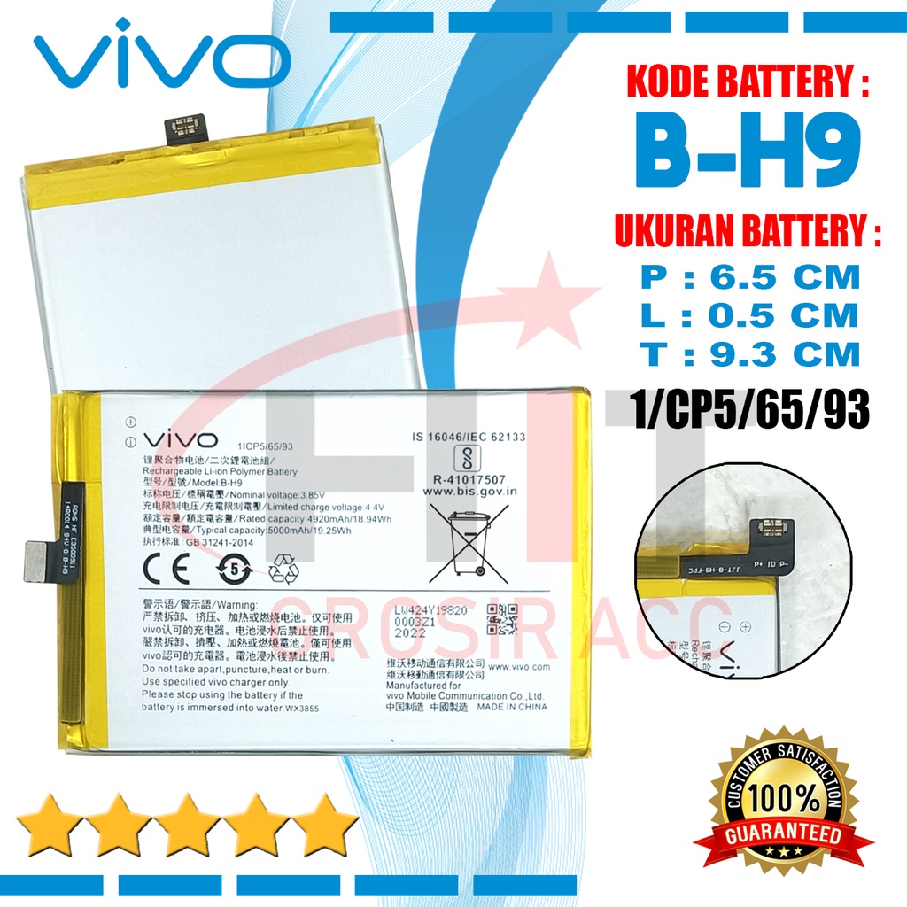 Baterai Battery Original Vivo Y19 2019 / Kode B-H9