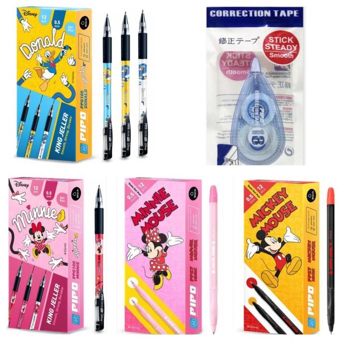 

Paket 57 Dapat 4 lusin Pulpen dan 1 PC CT sesuai foto