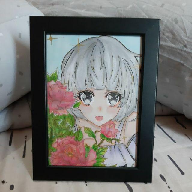 Ikea Fiskbo Frame / Bingkai Foto Ready 3 Ukuran Ya