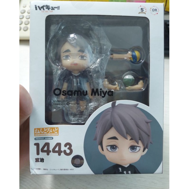 Nendoroid Miya Osamu Haikyuu