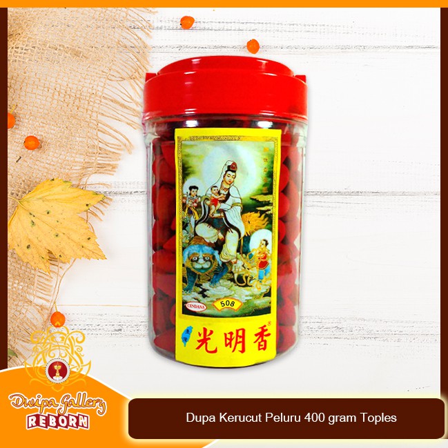 Dupa/ Hio Wangi Harum kerucut peluru 508 toples 400 gram merah