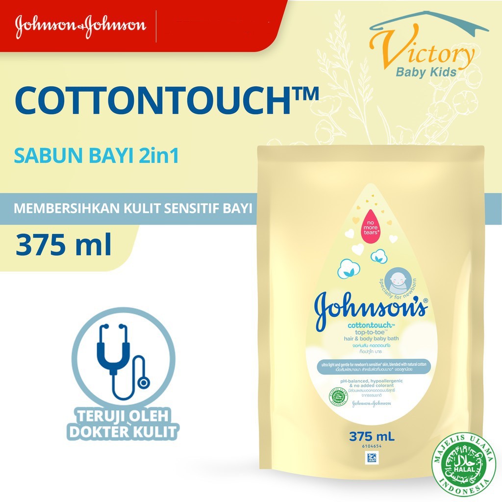 Johnson's Cotton Touch Top-To-Toe Hair &amp; Body Baby Bath Refill 375ml