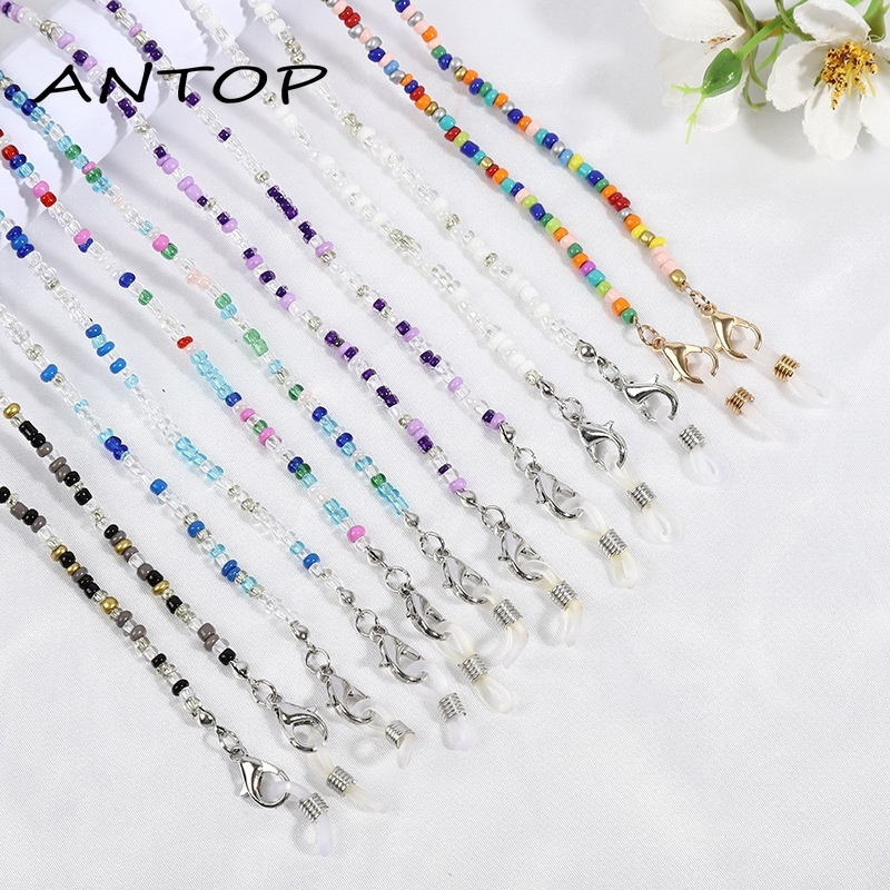 Fashion Glass Bead Lanyard Face Mask Chain Anti-slip and Anti-lost Glasses Chain ANTOP