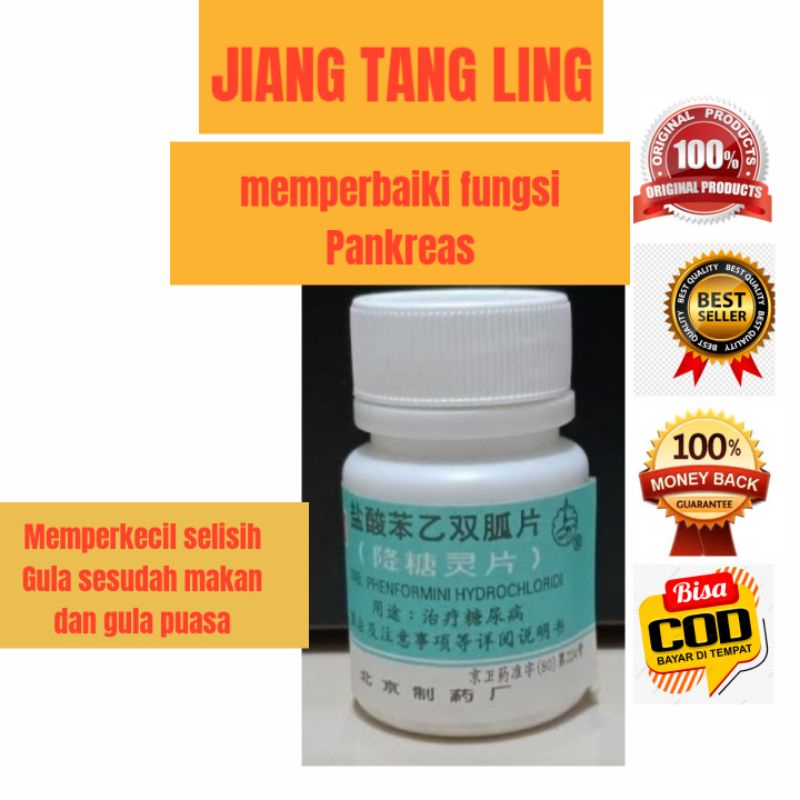 Obat Tradisional China JIANG TANG LING PIAN