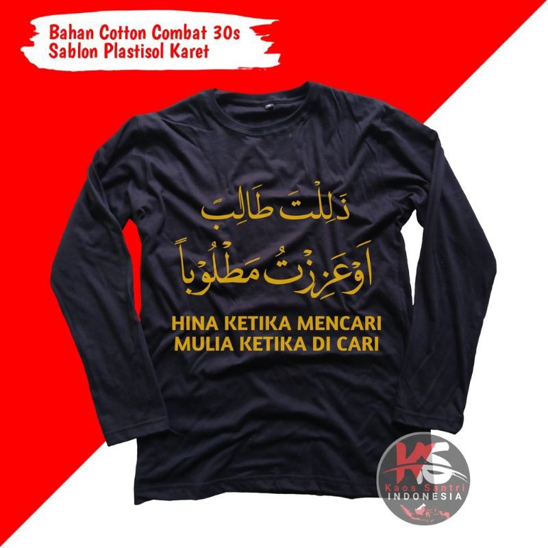 Kaos Dakwah / Kaos Santri / Kaos Muslim / Kaos Plastisol 001/Merah/Hitam/biru/hijau/putih