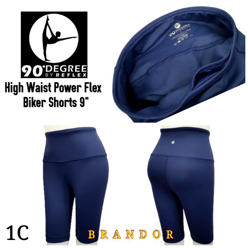 DGSH01 - HIGH WAIST BIKER - YOGA PANTS 9&quot; By DEGREE