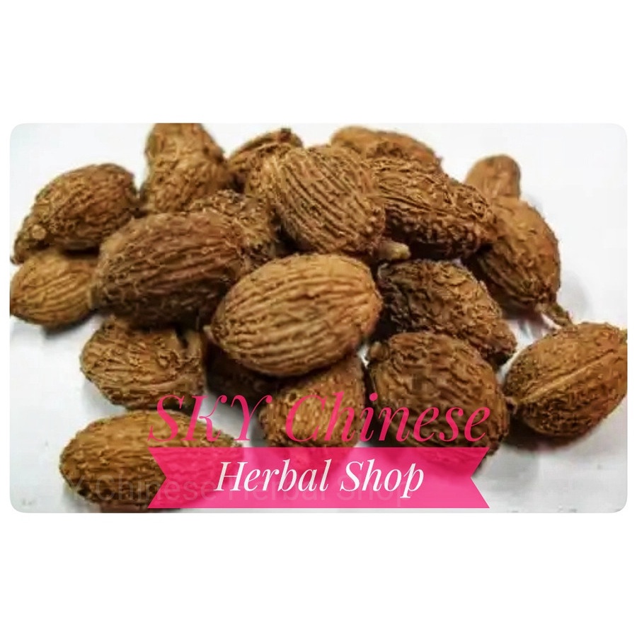 

Ke Sha Ren / Chinese Amomi Fruit/ Amomum Ke Sha Jen Kok Sa Jin