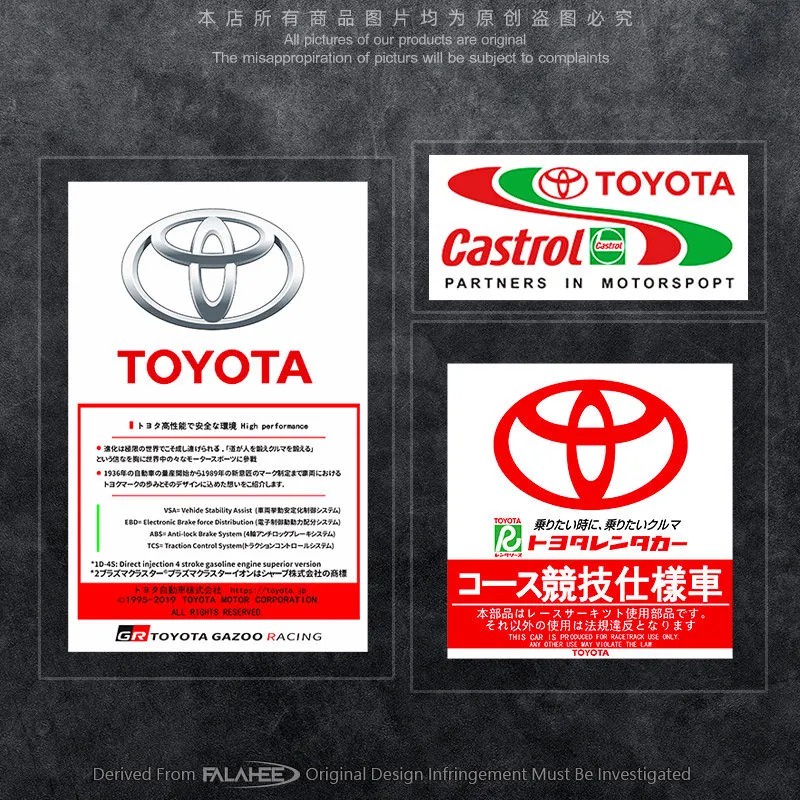 Stiker Kaca Depan Mobil Statis Untuk Toyota Vios Wish Corolla Cross Avanza Rav4