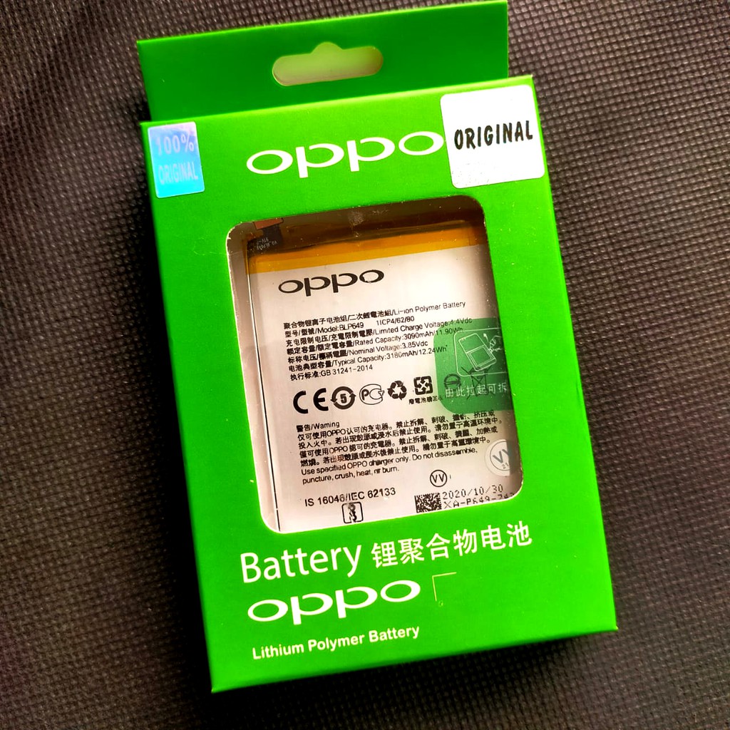 BATERAI for OPPO A83 | BLP649