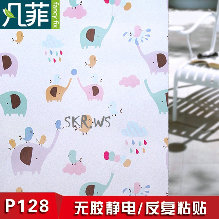 Sticker kaca bertekstur timbul kode P UK 45CM X 2M