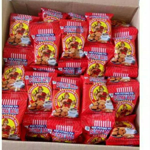 

CCXV Pia Putra bali | snack jadul (isi 10) 《 2