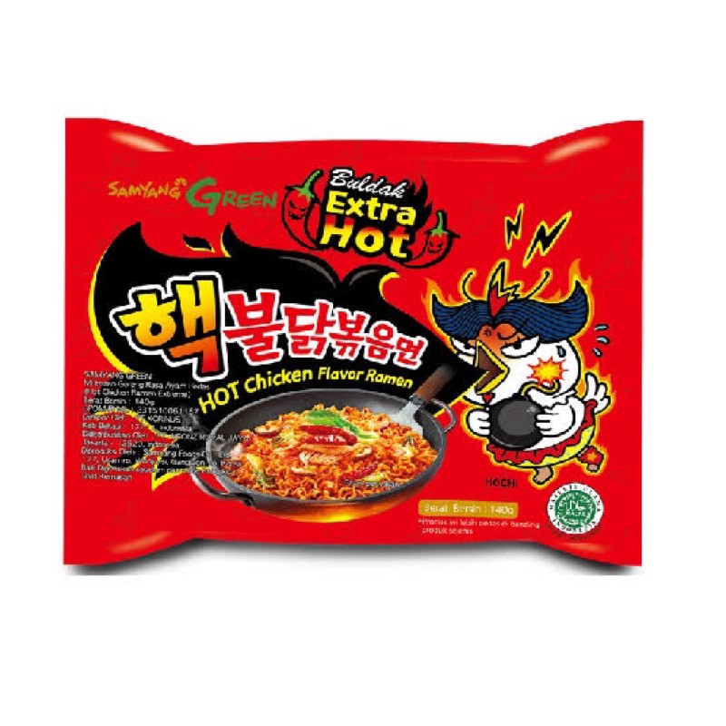 

Samyang extra hot