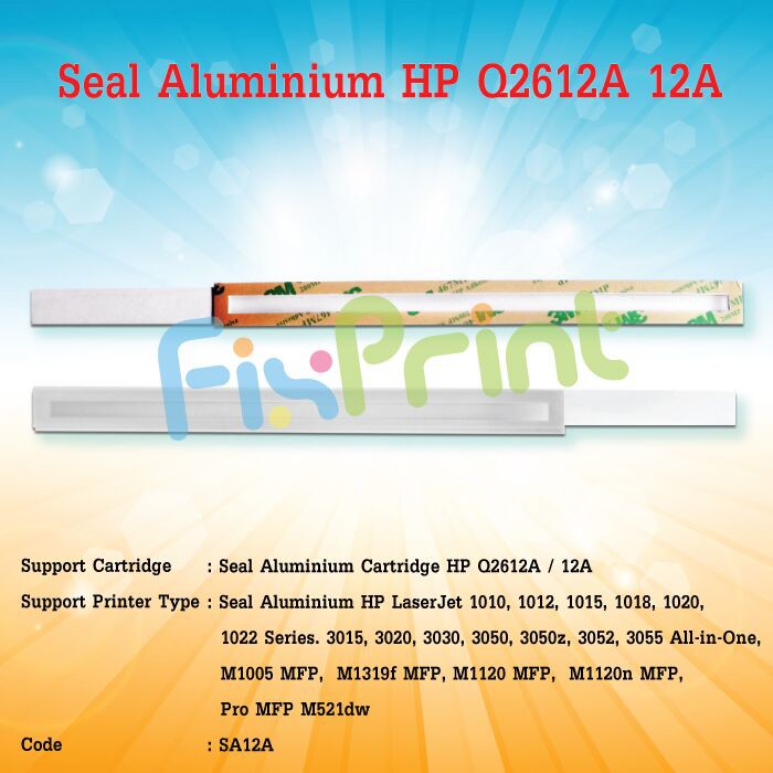 Seal Aluminium HP Q2612A 12A, Seal HP LaserJet 1010  M1005 MFP M1319f M1120 Murah