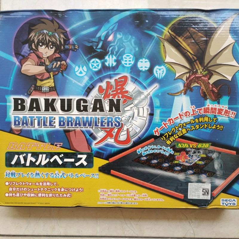 bakugan battle brawlers