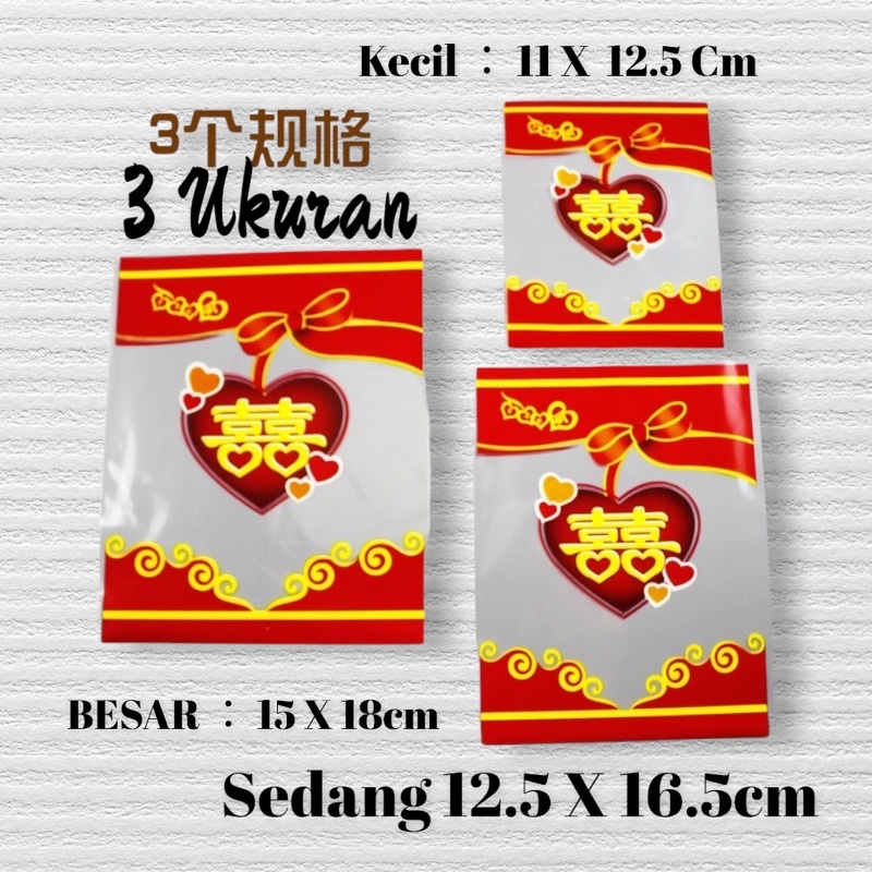 （10Pc）Plastik Kemasan Serbaguna Logo Wedding /Shuang Xi Teapai