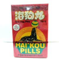 hai kou pills