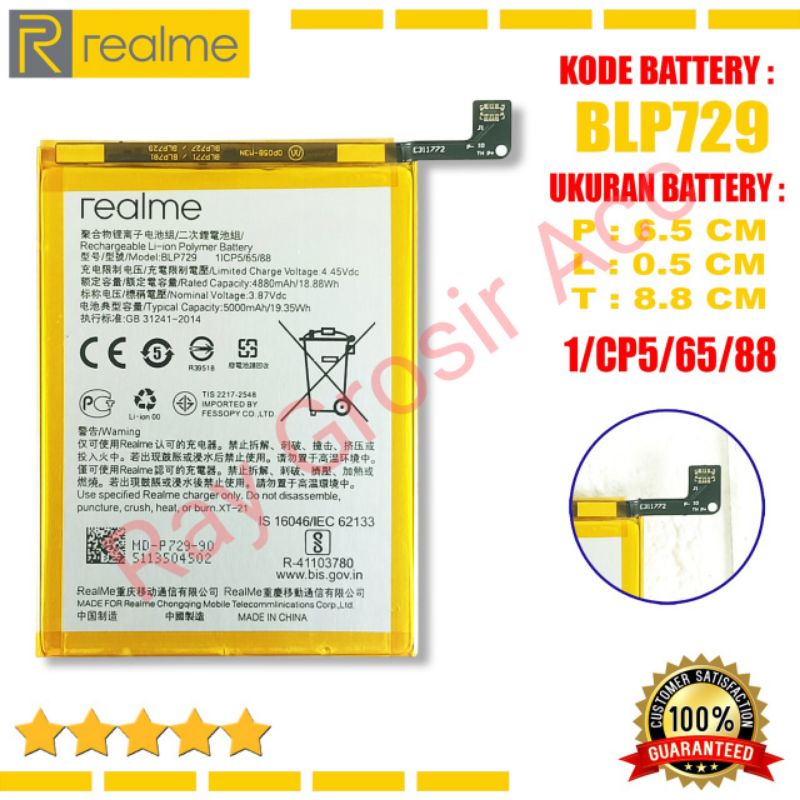 Baterai Original REALME BLP729 BLP-729 , Realme C3 , Realme 5i