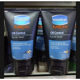 Jual Vaseline Men Face Wash Oil Control 100 gr | Sabun Cuci Muka