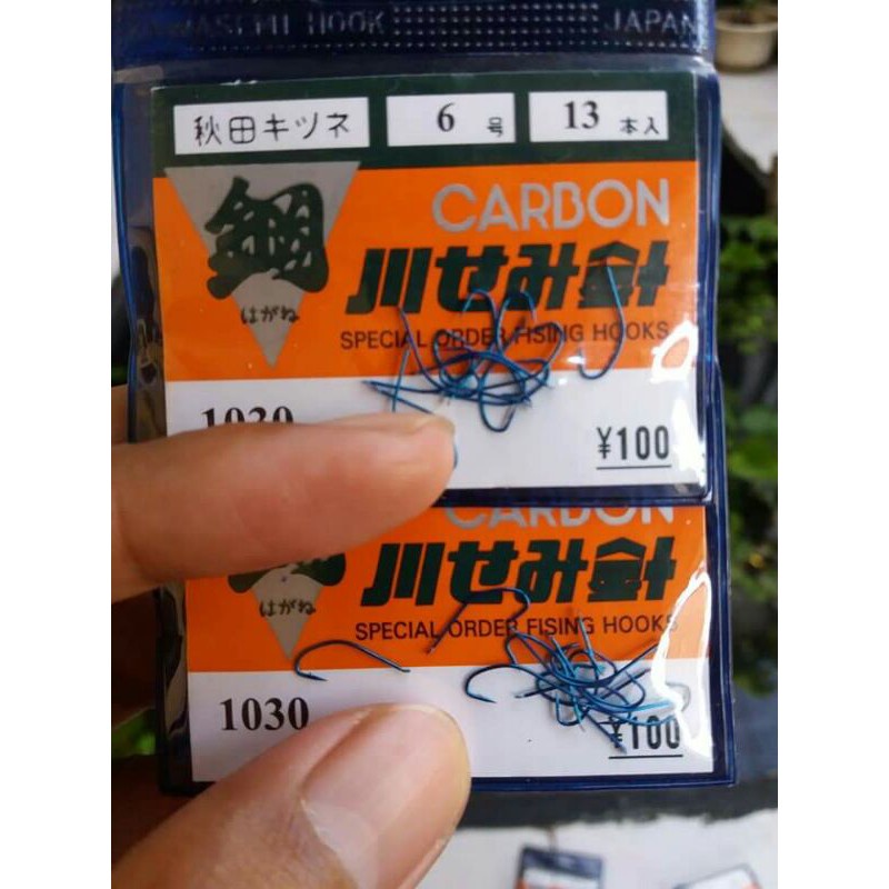 Kail Carbon AR Jepang 1030