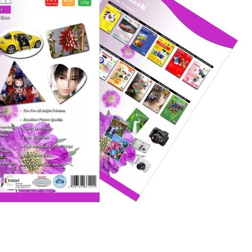 

☄ PRINTECH Glossy Sticker Paper A4 125g - 02015 ❋