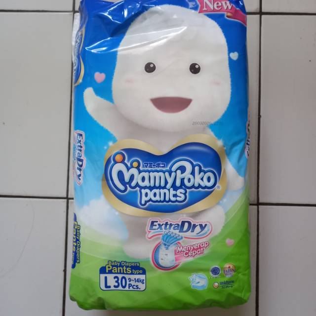 Mamypoko extra dry pant