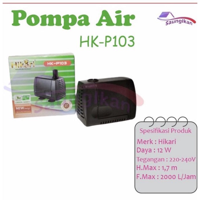 HOTLIST Pompa Air Power Head Aquarium Kolam Hidroponik HIKARI P103 P 103