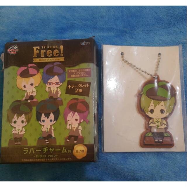 

Free! Bitter chocolate makoto tachibana strap