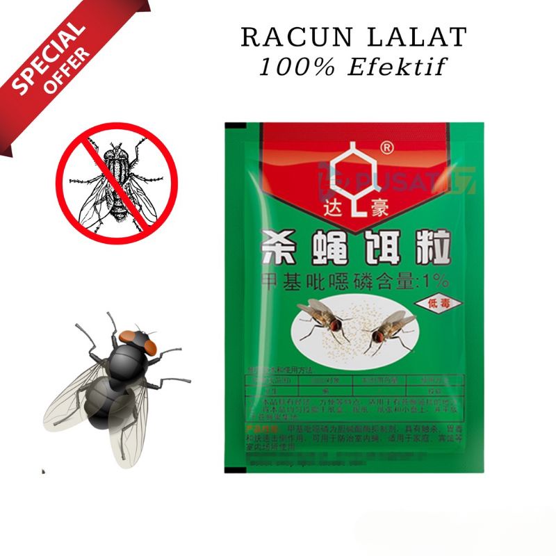 Racun Lalat / Alat Pembasmi Hama Laler lalat Original / Obat Umpan