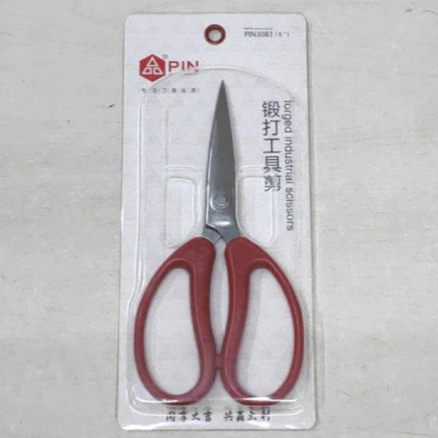 Gunting Kodok - Tailoring Scissors PIN 8&quot; 3083