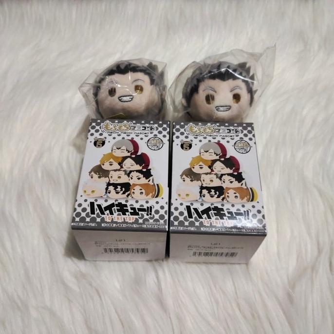Mochi Mascot Haikyuu Bokuto