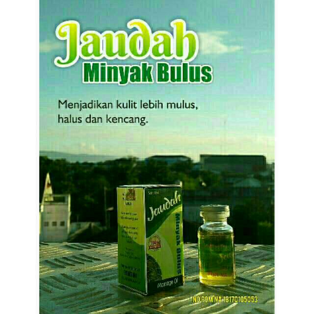Minyak bulus asli jaudah minyak bulus multi khasiat | Nutrisi kulit | Nutrisi Payudara !