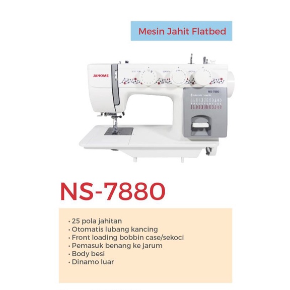 Mesin Jahit Semi Portable NS-7880 JANOME