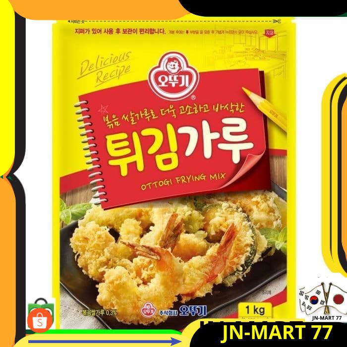 

BUMBU KOREA HALAL OTTOGI FRYING MIX POWDER 1 KG TEPUNG BUMBU GORENG